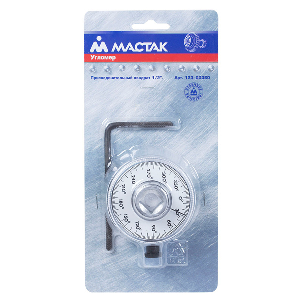 Угломер 1/2" МАСТАК 123-00360