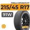 Pirelli Cinturato P7 215/45 R17 91W XL