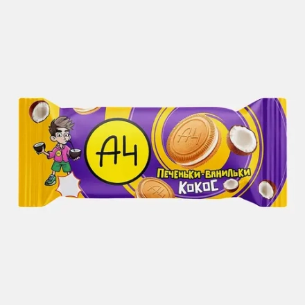 Печенье сахарное с кокосовым вкусом А4 50г
