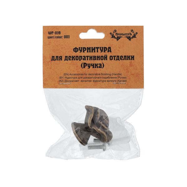 Ручка для шкатулок 3.3х2.7 см, 1 шт, 01 бронза, Промысел WF-019