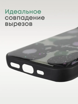 Чехол на iPhone 14
