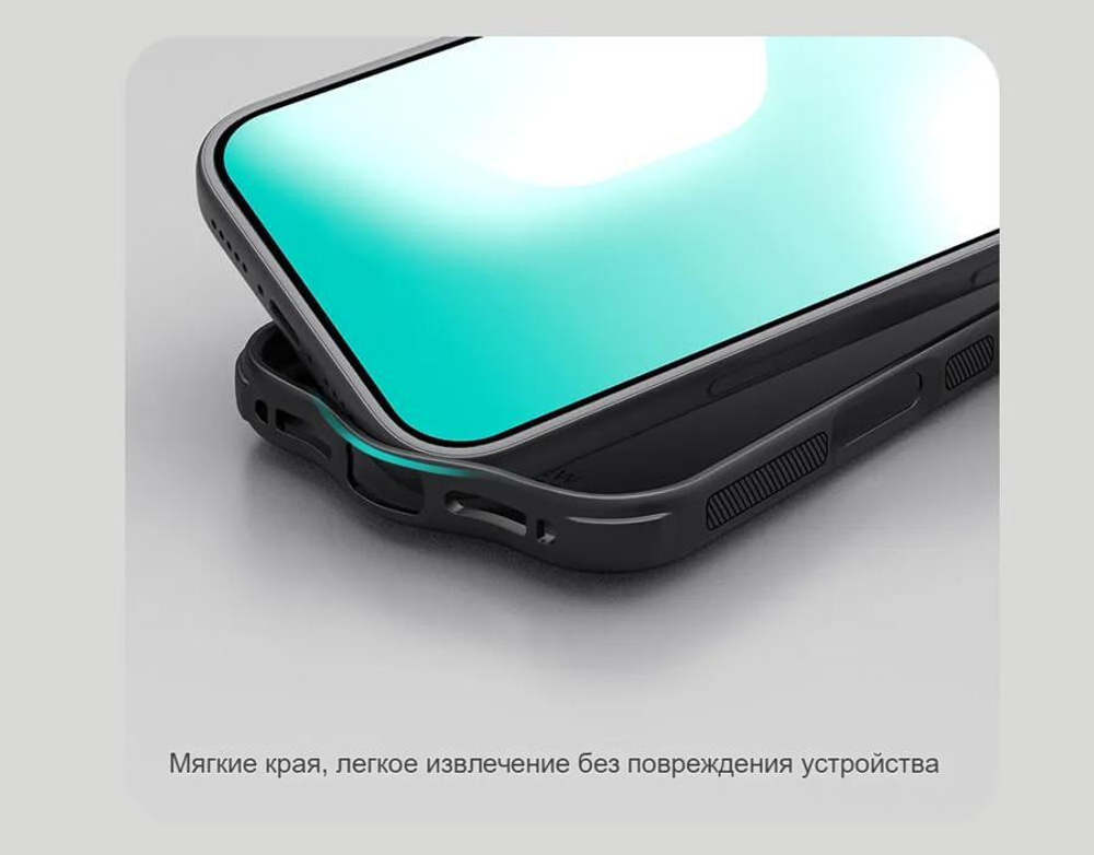 Чехол Nillkin Super Frosted Shield Pro Magnetic для iPhone 17 Pro