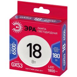 Лампа светодиодная ЭРА RED LINE LED GX-18W-865-GX53 R 18Вт таблетка холодный дневной свет GX53 | Лампы cветодиодные Плоские (GX)