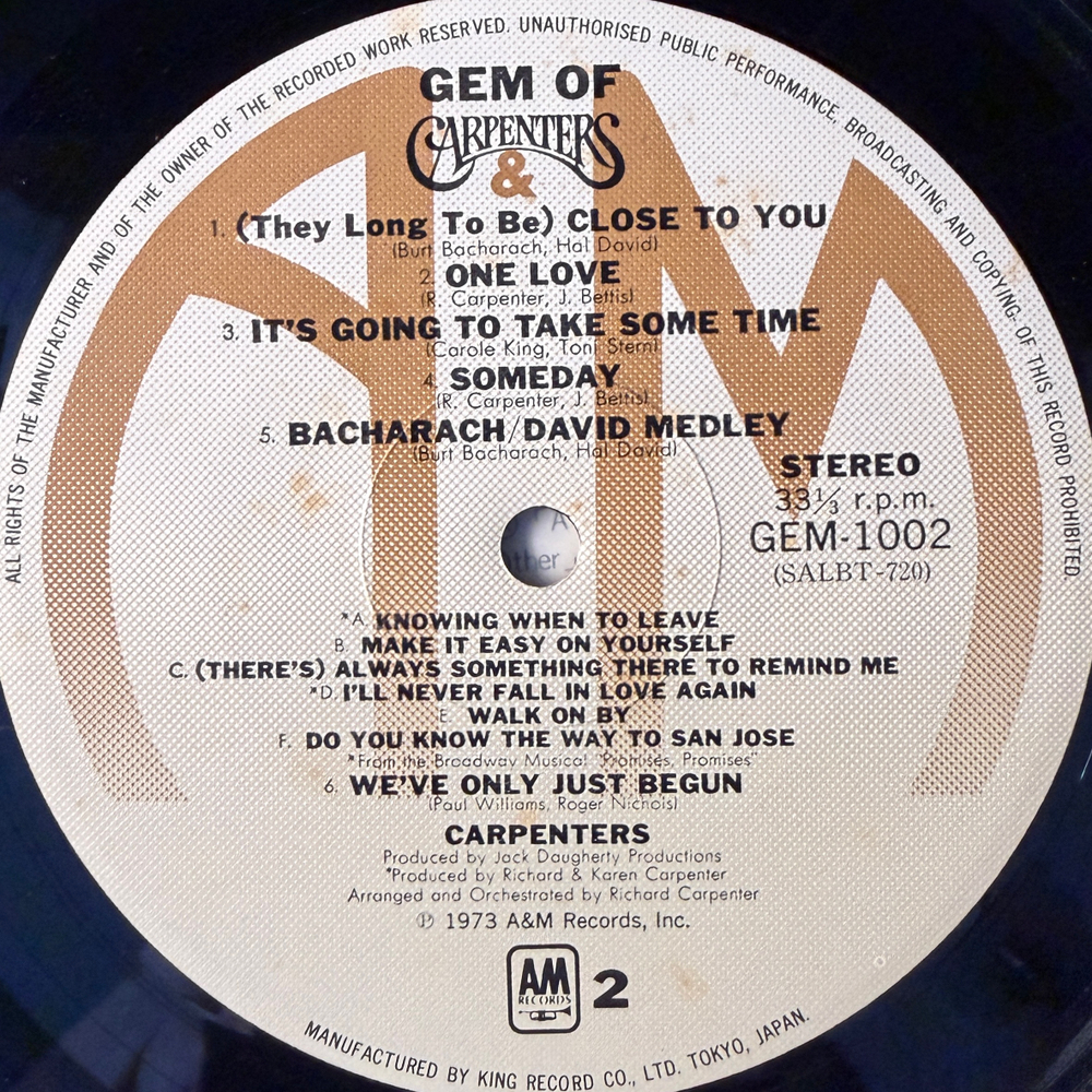 Виниловая пластинка Carpenters - Gem Of Carpenters 2LP