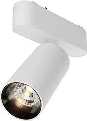 Трековый светильник Focus LED TR103-1-12W3K-M-W Maytoni