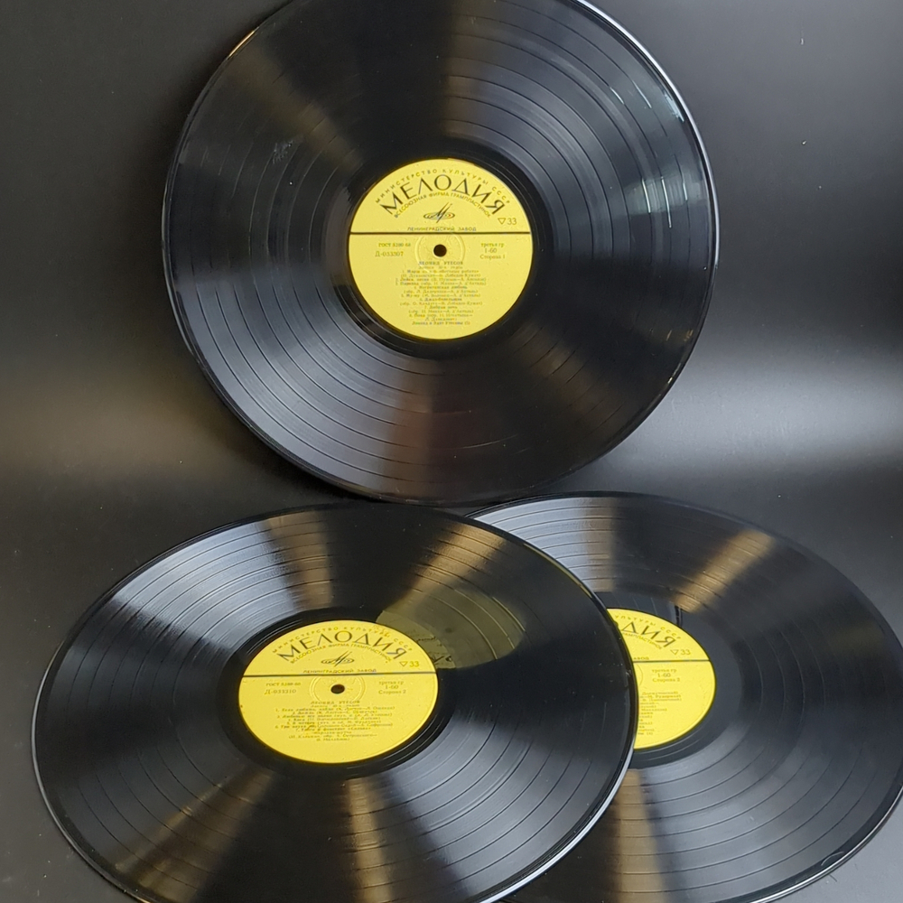 3 LP box Леонид Утесов – Записи 30—40 Годов. 3 Виниловые пластинки 12 дюймов в оригинальном боксе. Мелодия СССР.