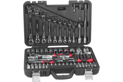 Набор инструментов Gigant Professional 1/4" 57 предметов GPS 57