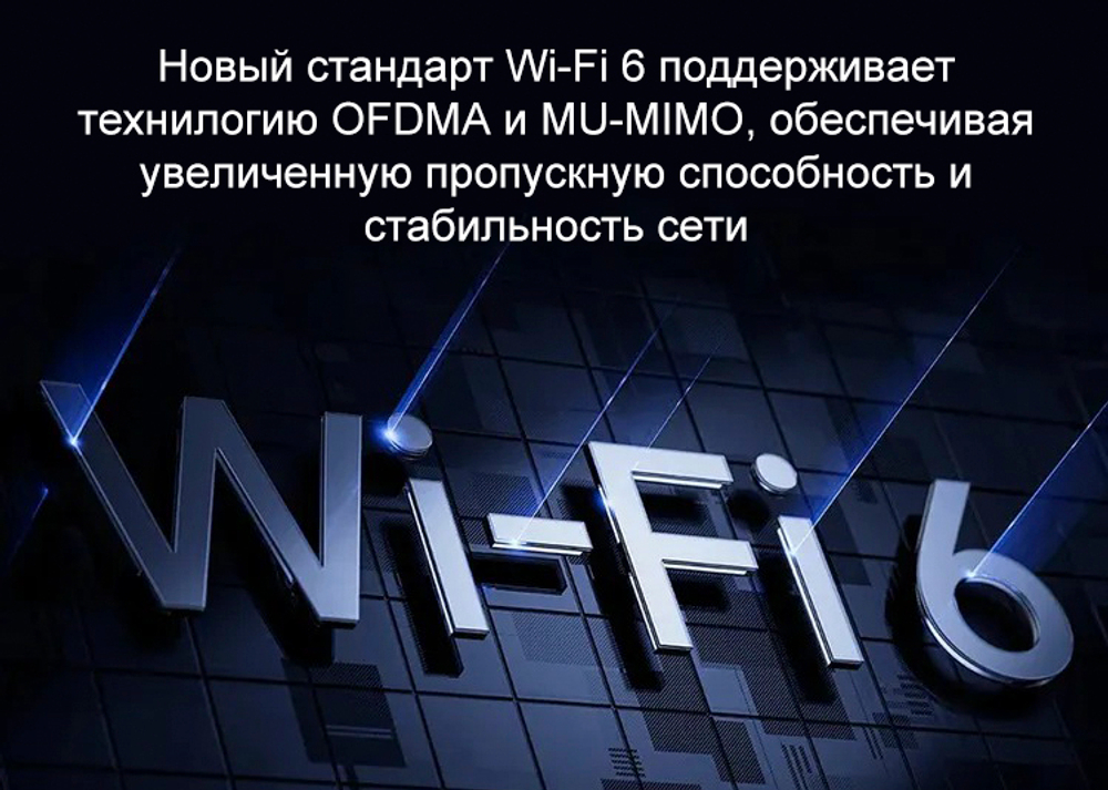 Медиаплеер Xiaomi TV Box S 3rd Gen (MDZ-32-AA)