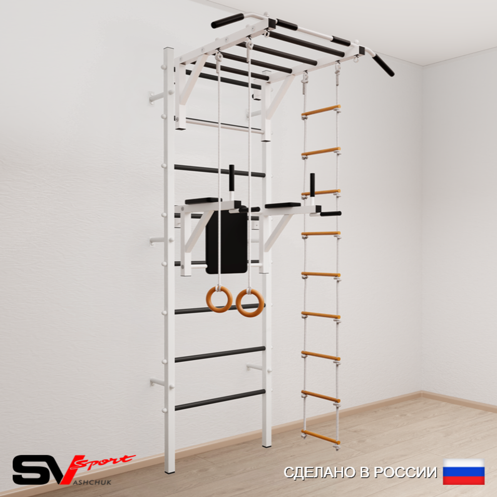 Шведская стенка Sv Sport усиленная 648 (Турник рукоход/Брусья/Кольца/Лестница)