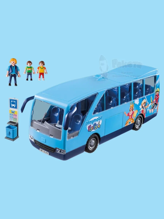 Набор Школьный туристический автобус Playmobil 9117