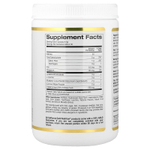 California Gold Nutrition, Creatine Cognitive Formula™, с L-лейцином, голубикой, кокосом и экстрактом винограда, 354 г