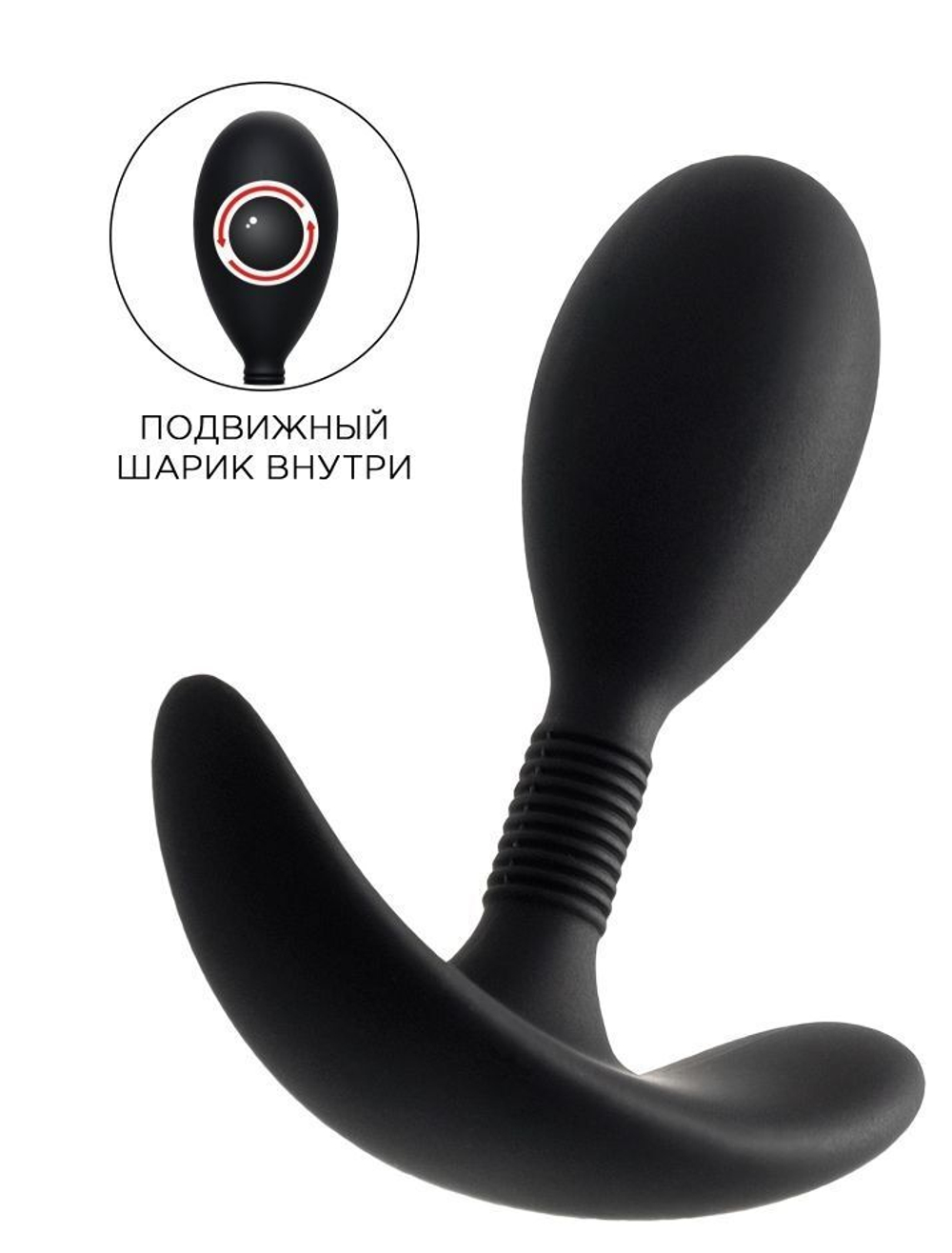 Черная анальная втулка Tord M - 10,5 см. (Цвет: черный)