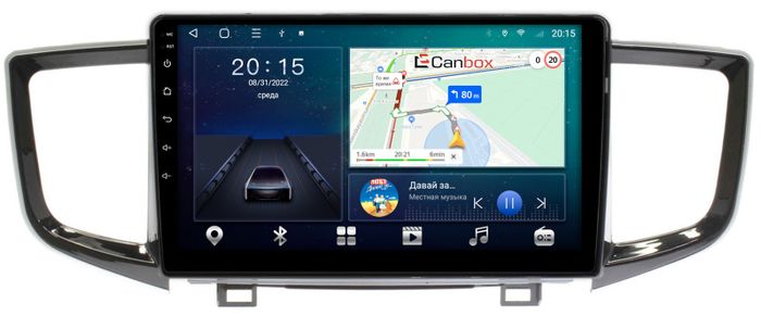Магнитола для Honda Pilot 2015-2023 - Canbox 10-652 Android 10, SIM-слот
