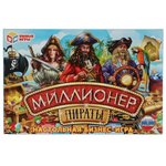 Миллионер "Пираты" 4680107925367 (Умные игры)