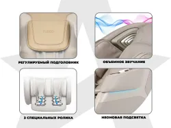 Просторное массажное кресло FUJIMO 氣 DISCOVERY 3D XL Серый