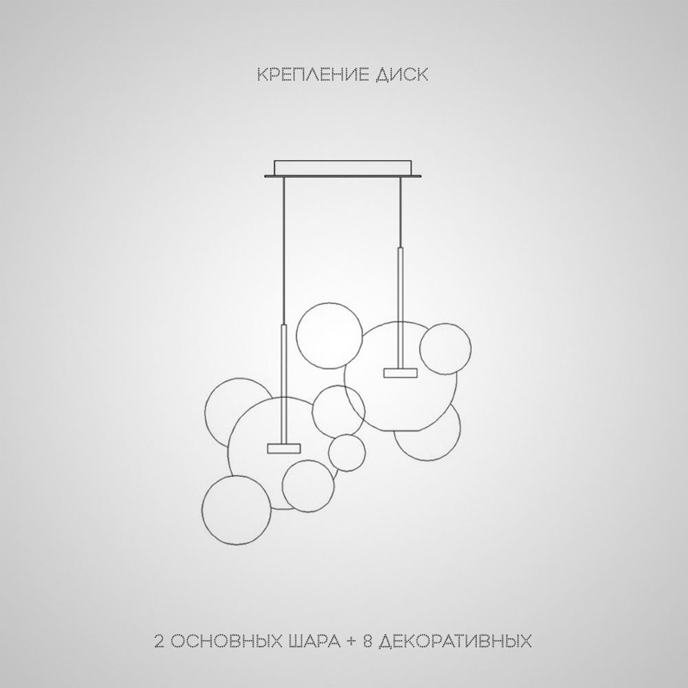 подвес Bolle Frozen pendant  lamp  by Giopatto
