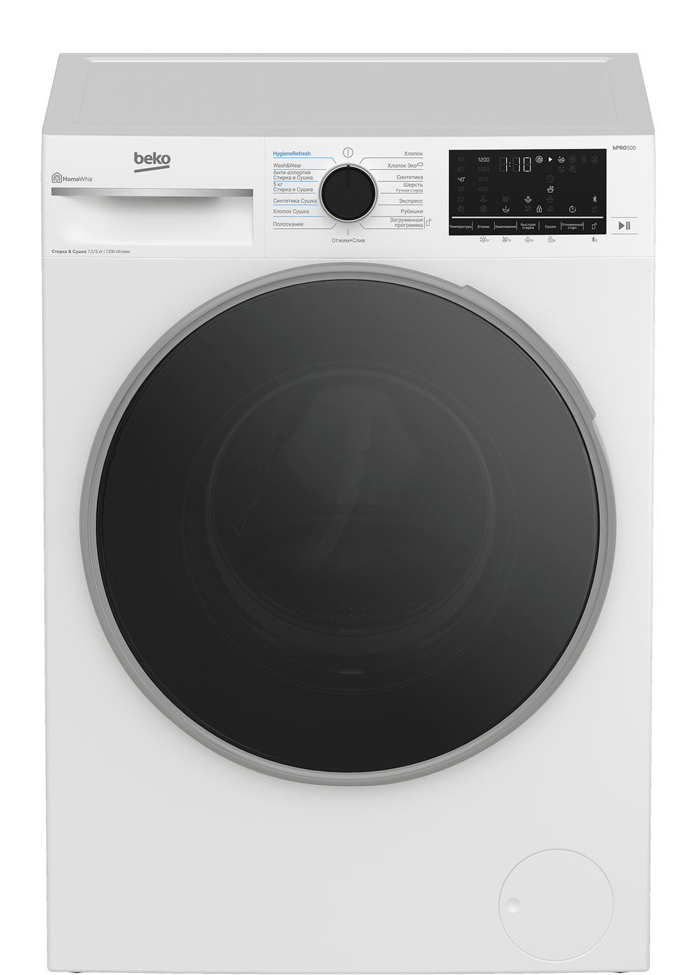 Стиральная машина Beko B3DFR57H23W