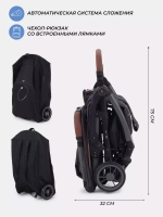 Коляска детская MOWBaby "ATOM" MB200