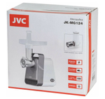 Мясорубка JVC JK-MG124 белый