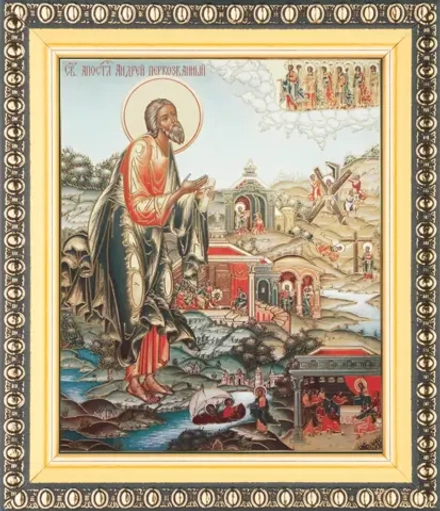 Икона "Андрей Первозванный" апостол, 10х12 в раме 13х15