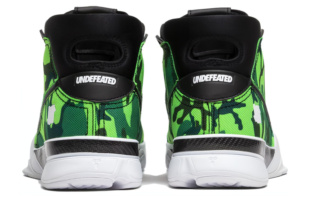 Nike Kobe 1 Protro Undefeated Green Camo Silver Lake