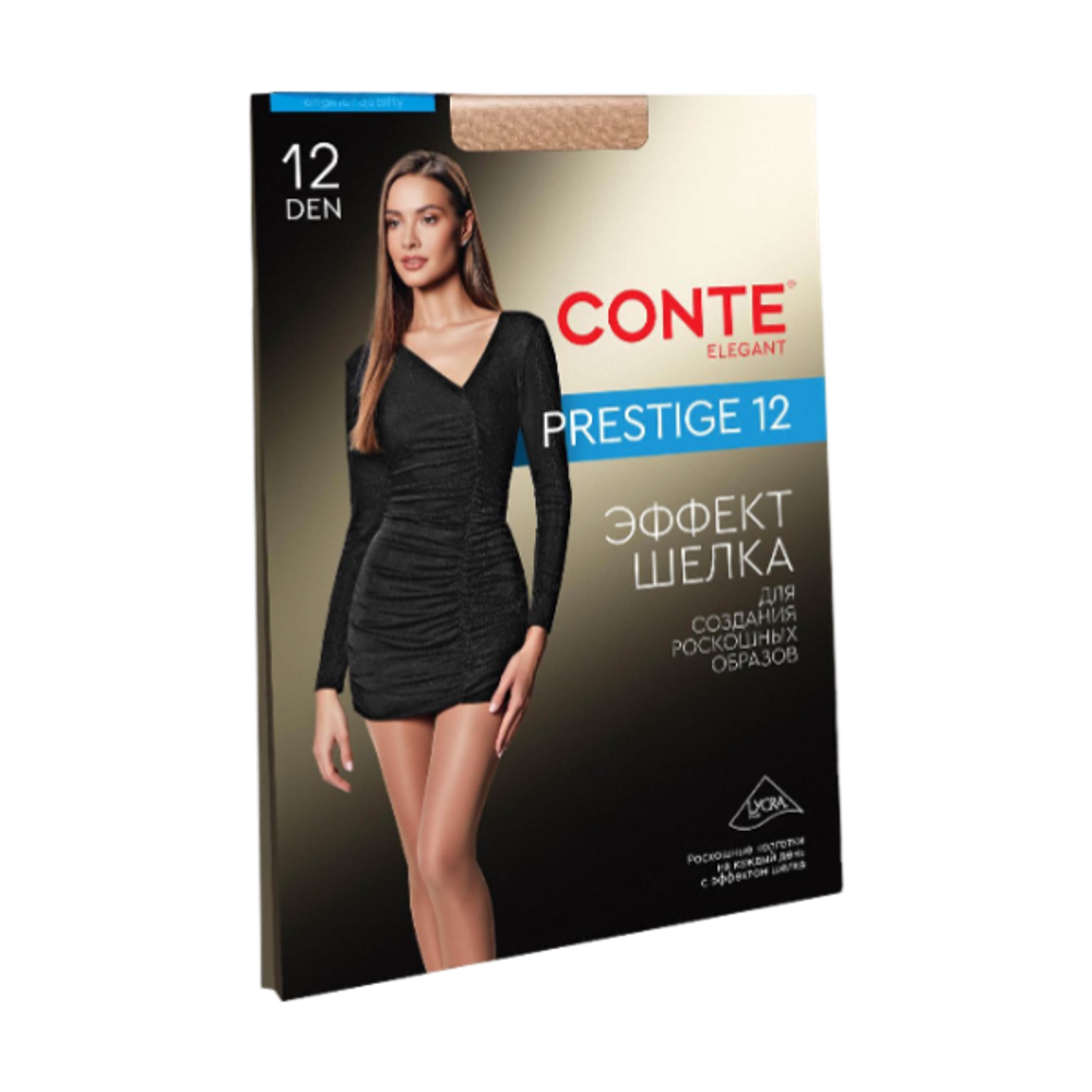 Колготки Prestige 12 CONTE 4  Beige Бежевый