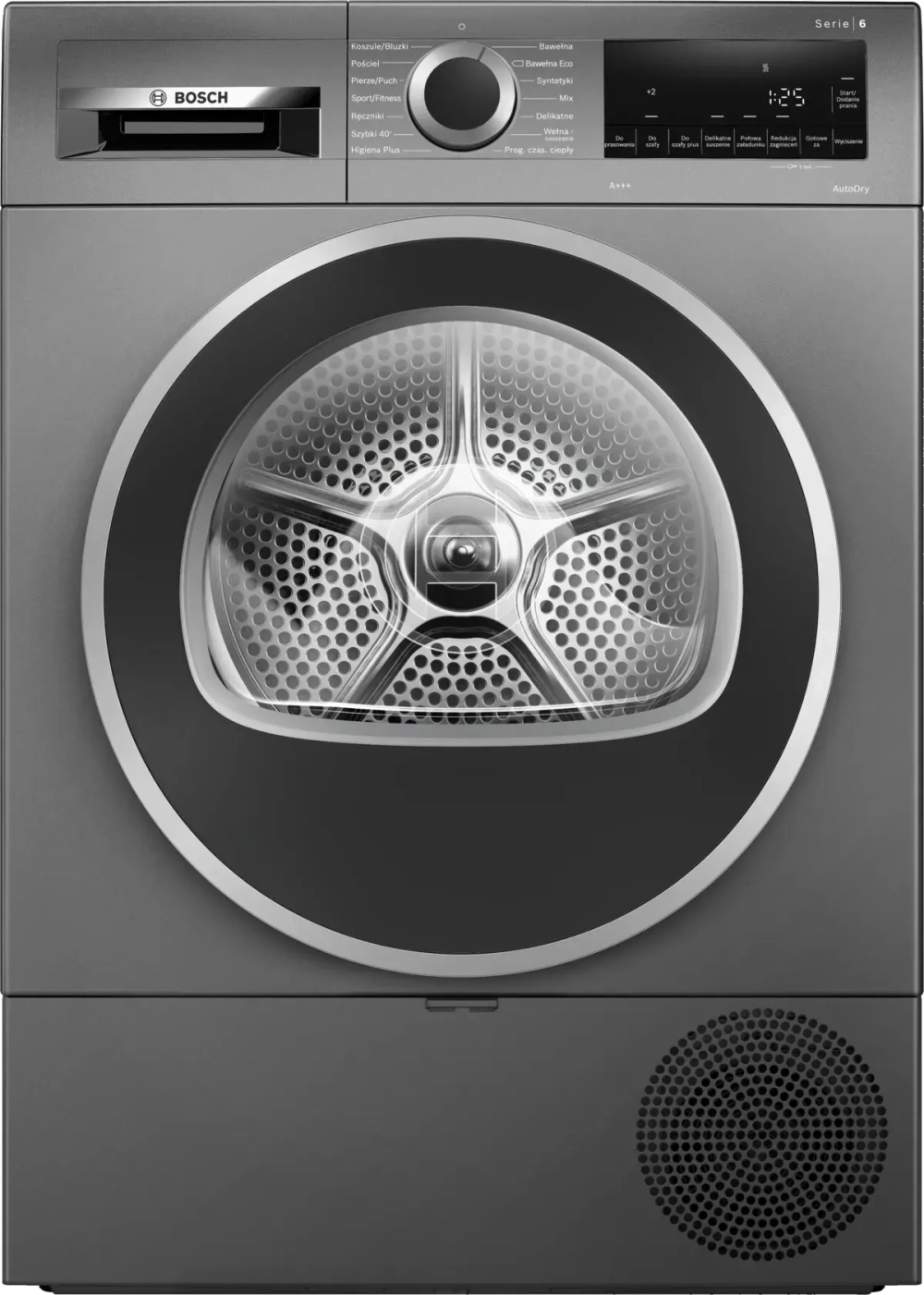 Сушильная машина Bosch WQG233DRPL