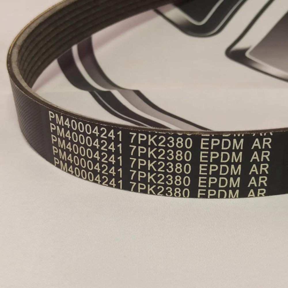 Ремень приводной  (7РК 2380) NEXT NN G-21A (оригинал) с кондиционером