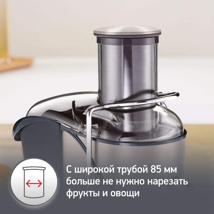 Соковыжималка электрическая Moulinex JU655H30