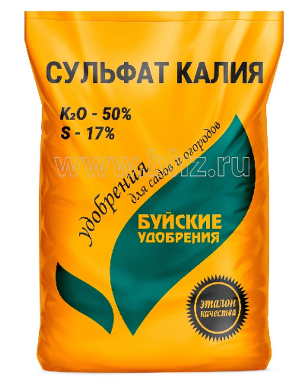 Сульфат калия 0,9 кг (БХЗ)