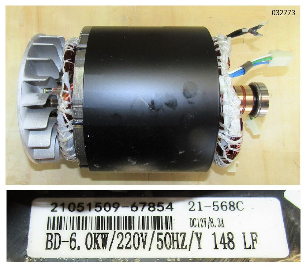 Генератор однофазный SDG 6500EH (Статор+Ротор)/Alternator component, single phase