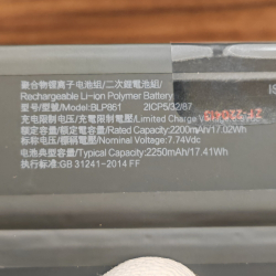 Аккумулятор для OnePlus 9RT (BLP861) Категория: "Премиум качество" АКБ 4500mAh Li-ion Polymer