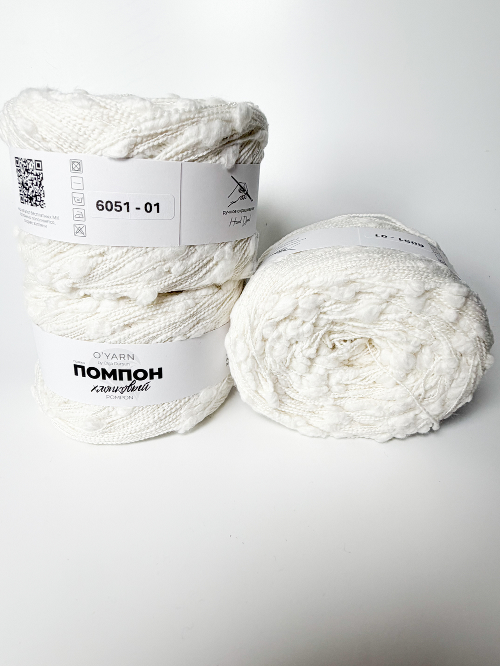 Пряжа O'Yarn ПОМПОН, 100г