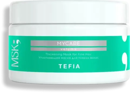 Уплотняющая маска для тонких волос Thickening Mask for Fine Hair Tefia MY Mycare, 250 мл