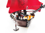 Конструктор Пираты Карибского моря LEGO 4195 Месть королевы Анны (б/у)