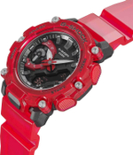 Мужские наручные часы Casio GA-2200SKL-4A