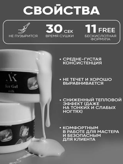 моло2