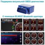 Магнитола для Toyota RAV4 30 2005-2012, Vanguard - Kuberg KD-7606-P5-32 на Android 10