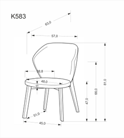 Стул HALMAR K583 бежевый/коричневый/орех
