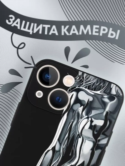 Чехол на iPhone 13 mini с 3D принтом