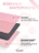 Чехол Gurdini для Macbook Air 13" New 2018 накладка пластик матовый Pink