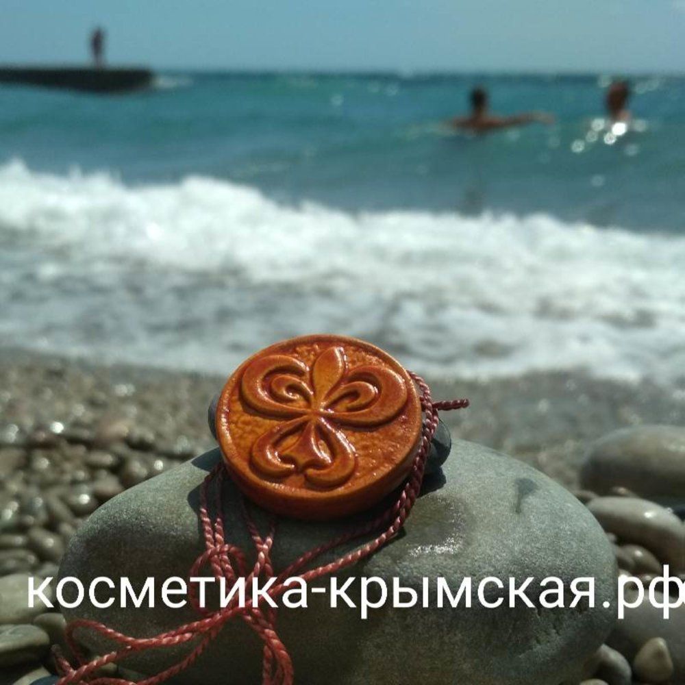 Аромакулон ручной работы «Бабочка» Аромакулон ручной работы «Бабочка»