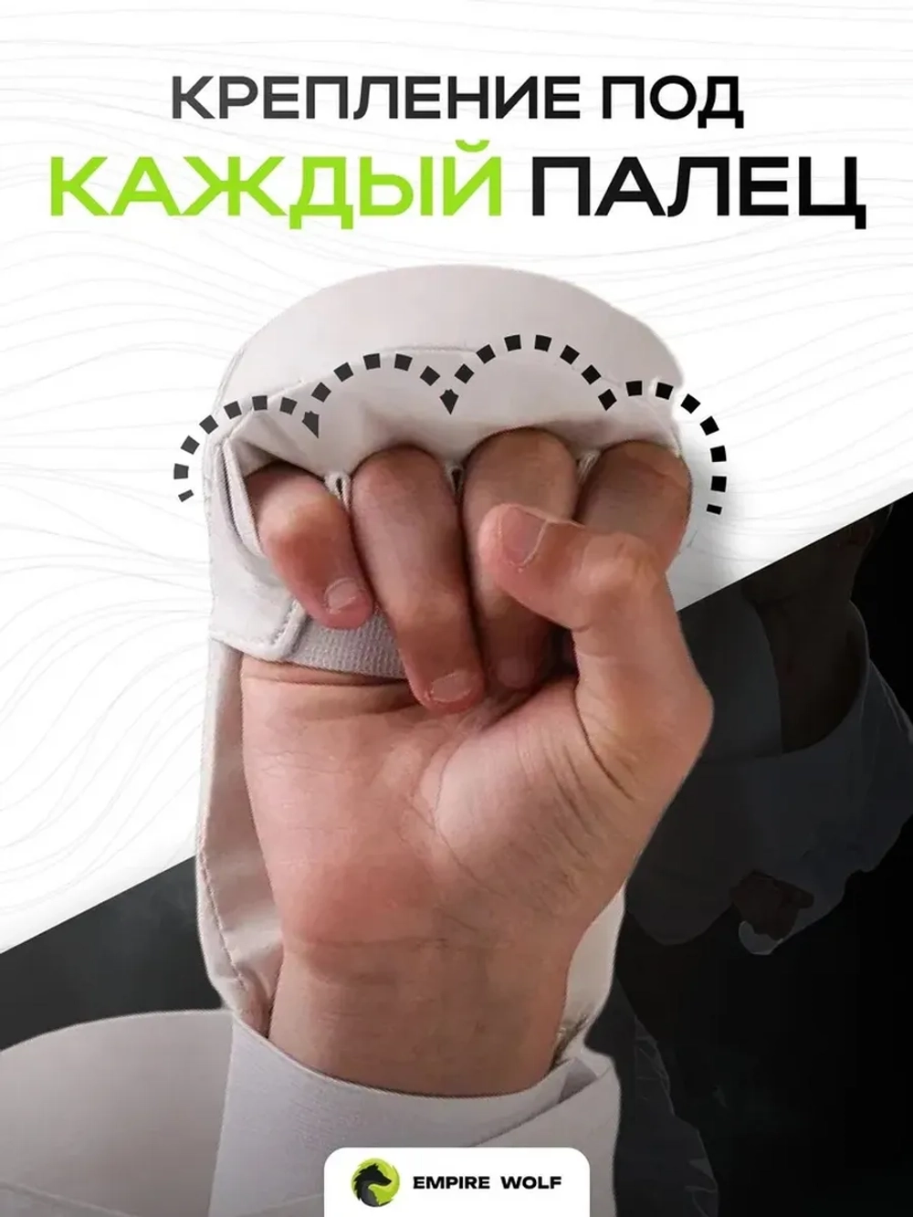 Перчатки белые L