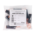 nim25_userpack_985761124.jpg