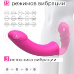 Розовый безремневой вибрострапон Straples Strap-On Dildo с пультом Д/У