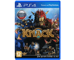Knack (PS4) Б/У