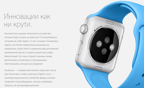 Часы смарт Apple Watch 38мм (чёрный полимерный ремешок)