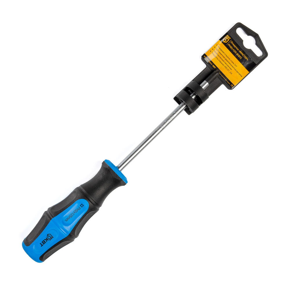 screwdrivers-master-ph-2x125_userpack_-1212008173.jpg