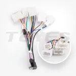 Комплект рамки с разъёмами 9" Toyota Land Cruiser 70 2007-2020