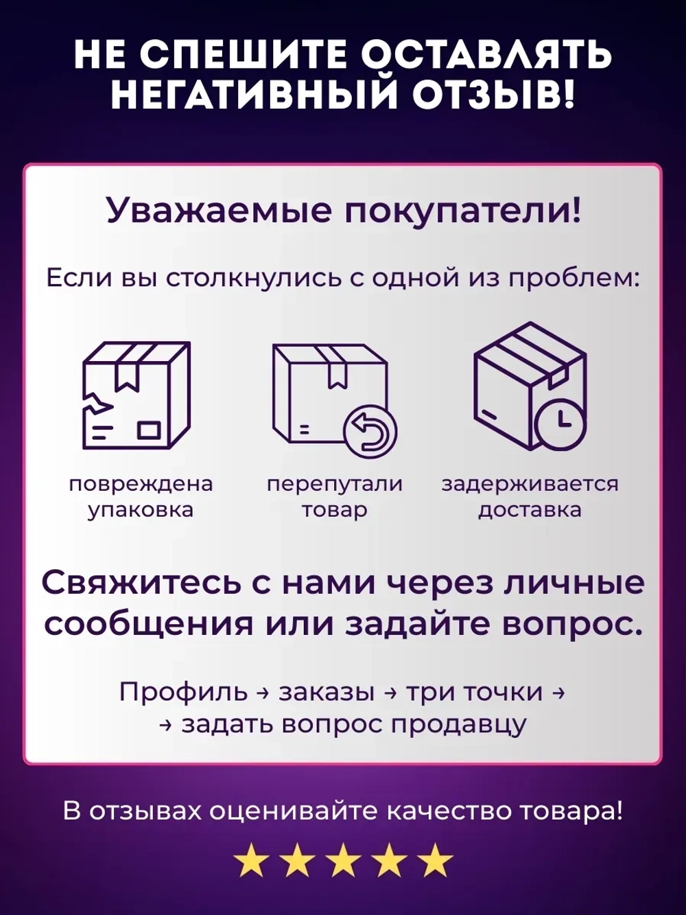 Анальная пробка хвост размер S